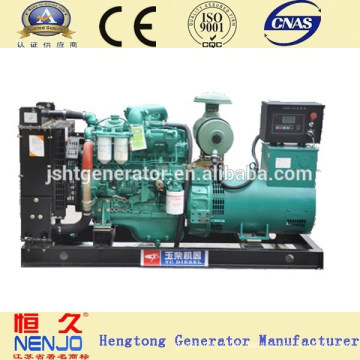 Yuchai Super Qualität 360kw Slient Diesel Generator